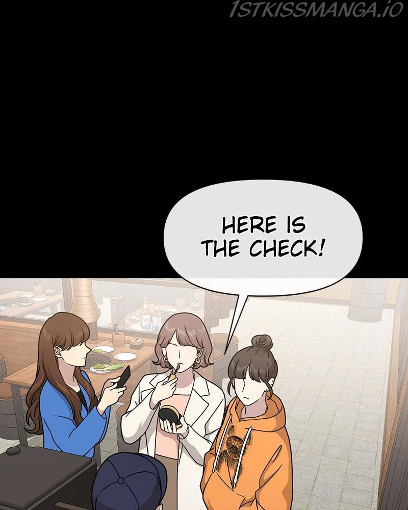 The Hip Guy Chapter 62 - page 1