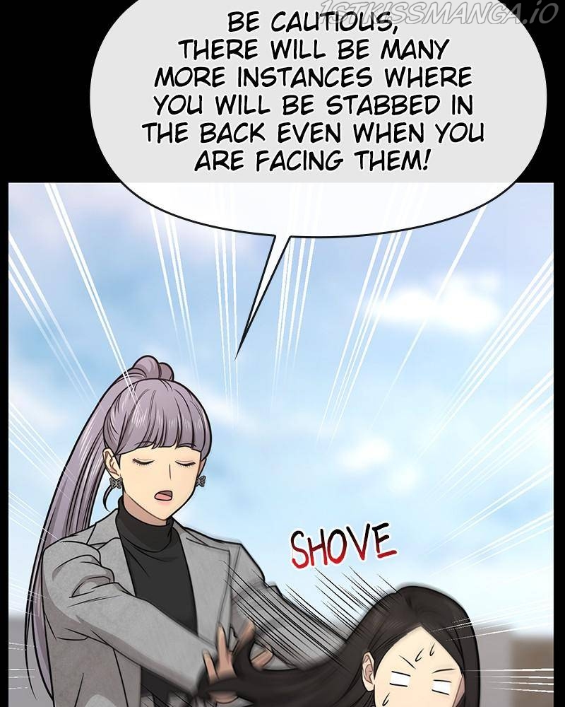 The Hip Guy Chapter 62 - page 129