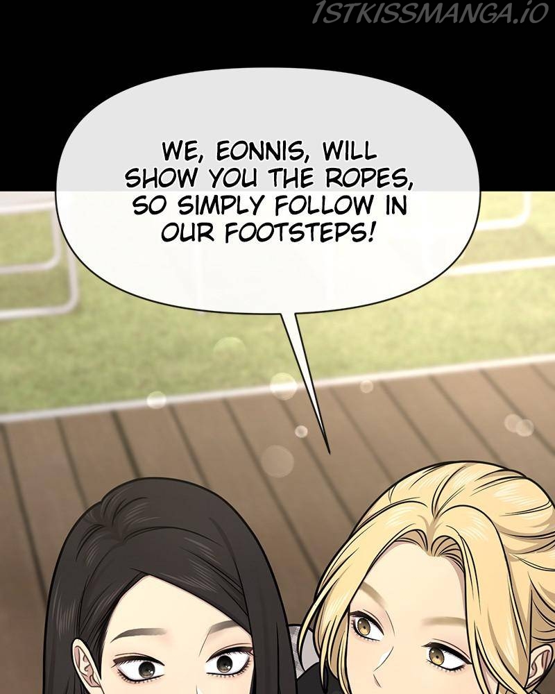 The Hip Guy Chapter 62 - page 131