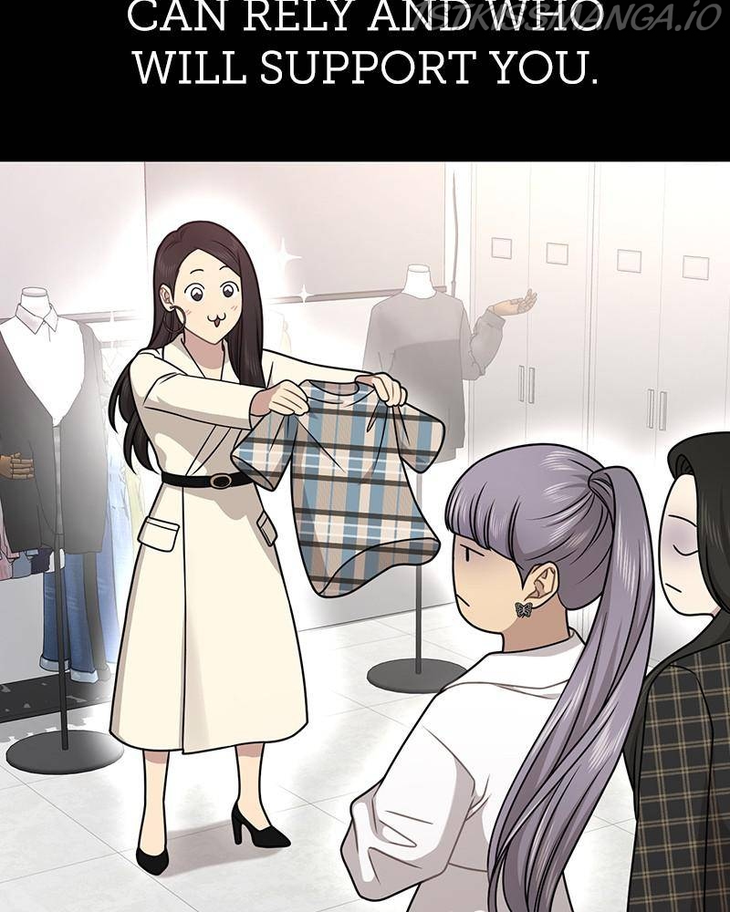 The Hip Guy Chapter 62 - page 141