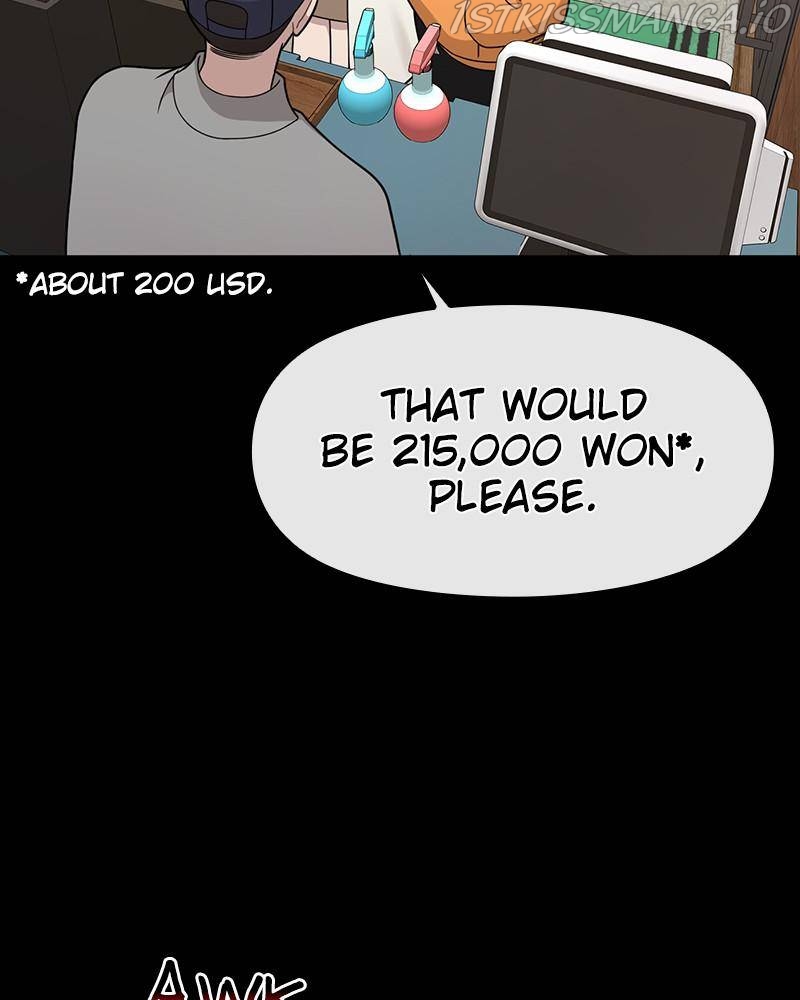The Hip Guy Chapter 62 - page 2