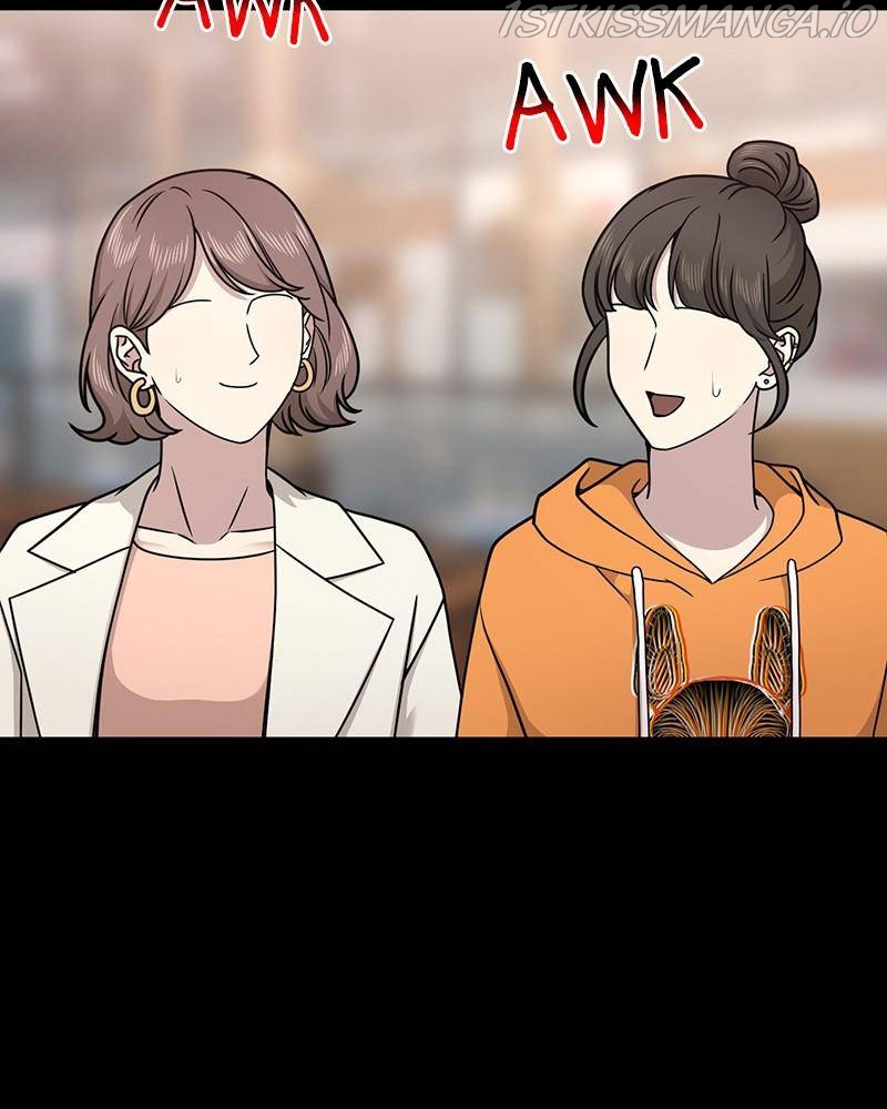 The Hip Guy Chapter 62 - page 3