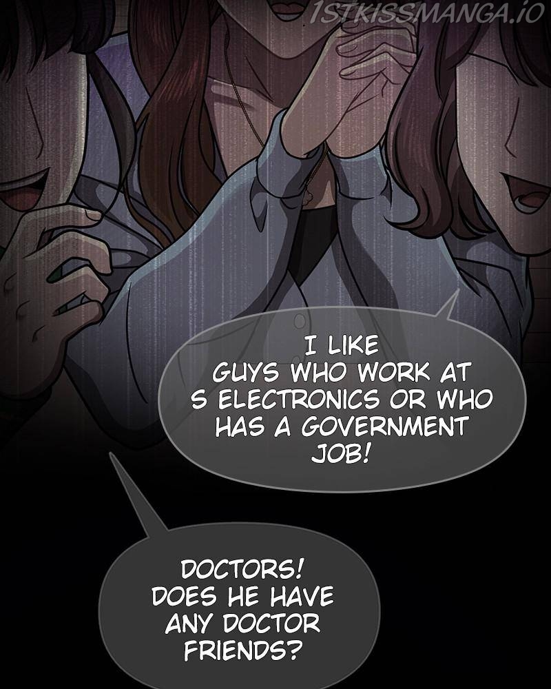 The Hip Guy Chapter 62 - page 52