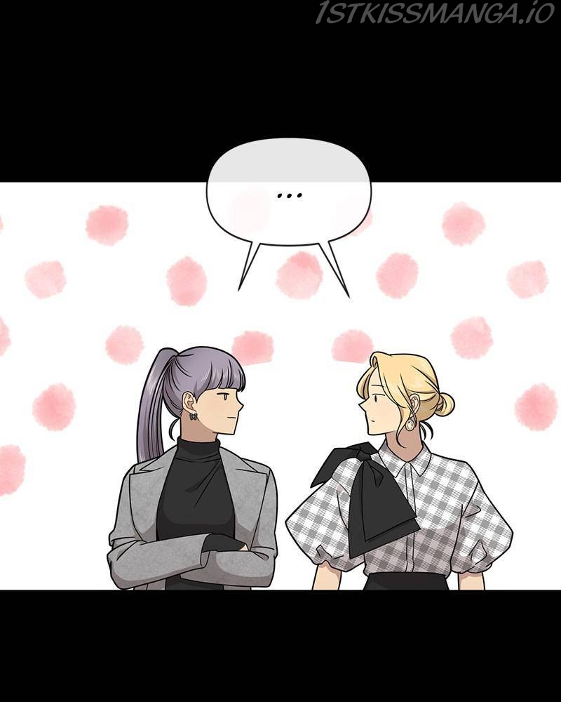 The Hip Guy Chapter 62 - page 86