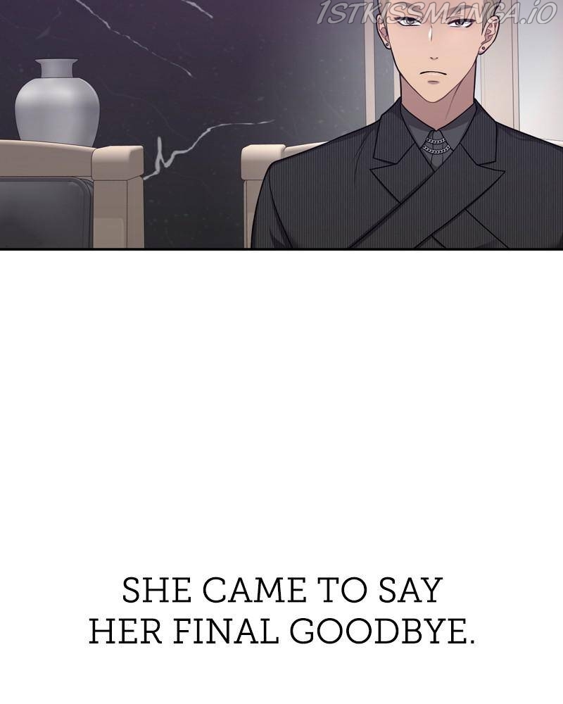 The Hip Guy Chapter 61 - page 11