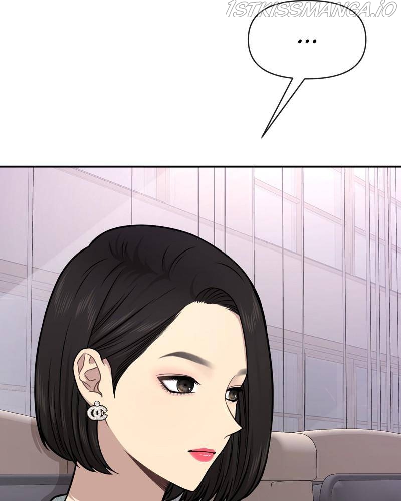 The Hip Guy Chapter 61 - page 27