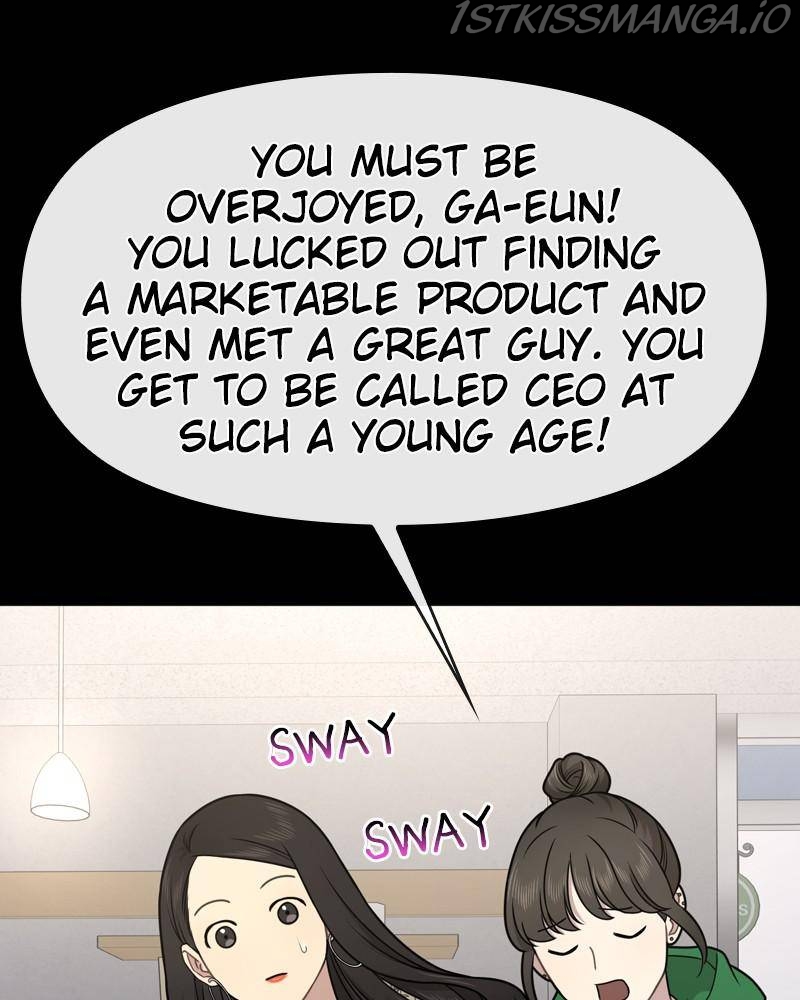 The Hip Guy Chapter 61 - page 46