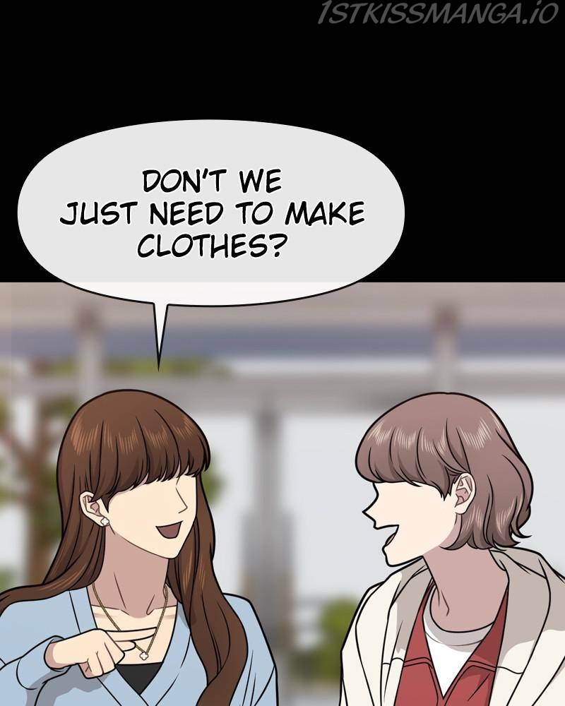 The Hip Guy Chapter 61 - page 68
