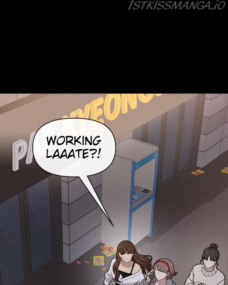The Hip Guy Chapter 61 - page 73