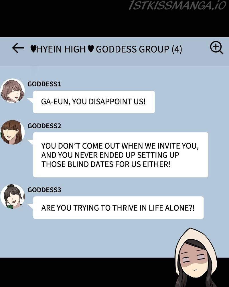 The Hip Guy Chapter 61 - page 86