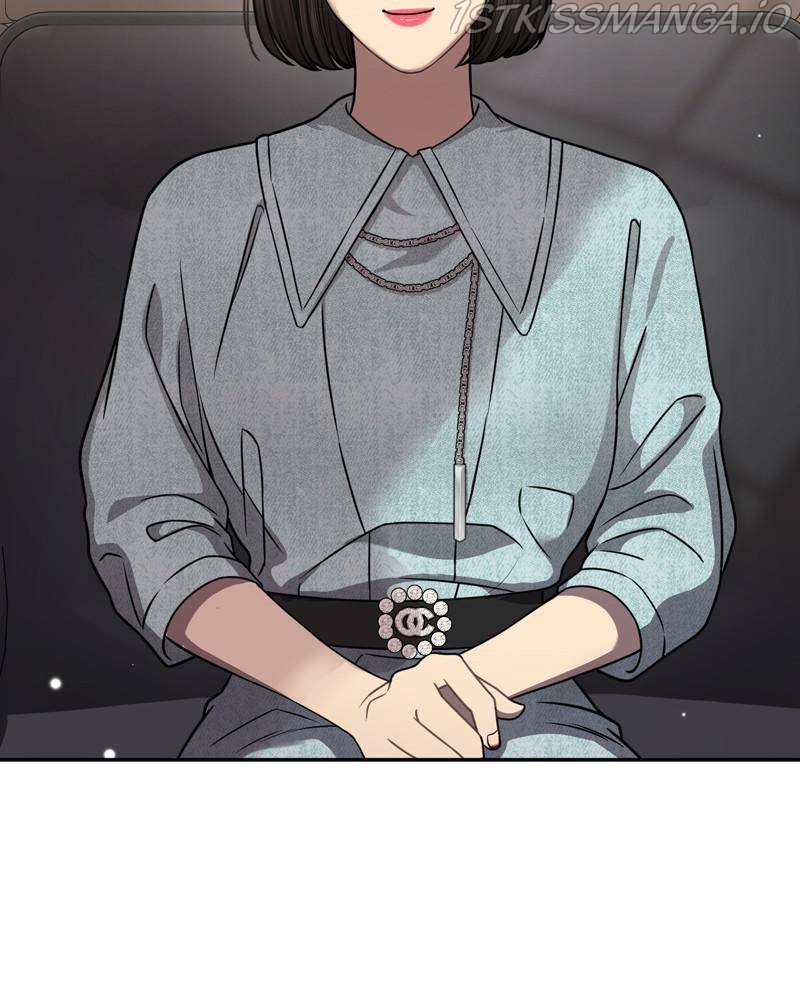 The Hip Guy Chapter 61 - page 9