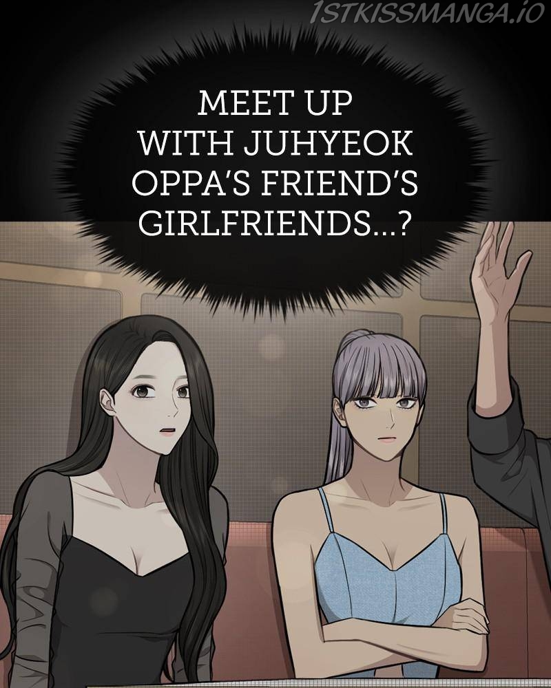 The Hip Guy Chapter 61 - page 98