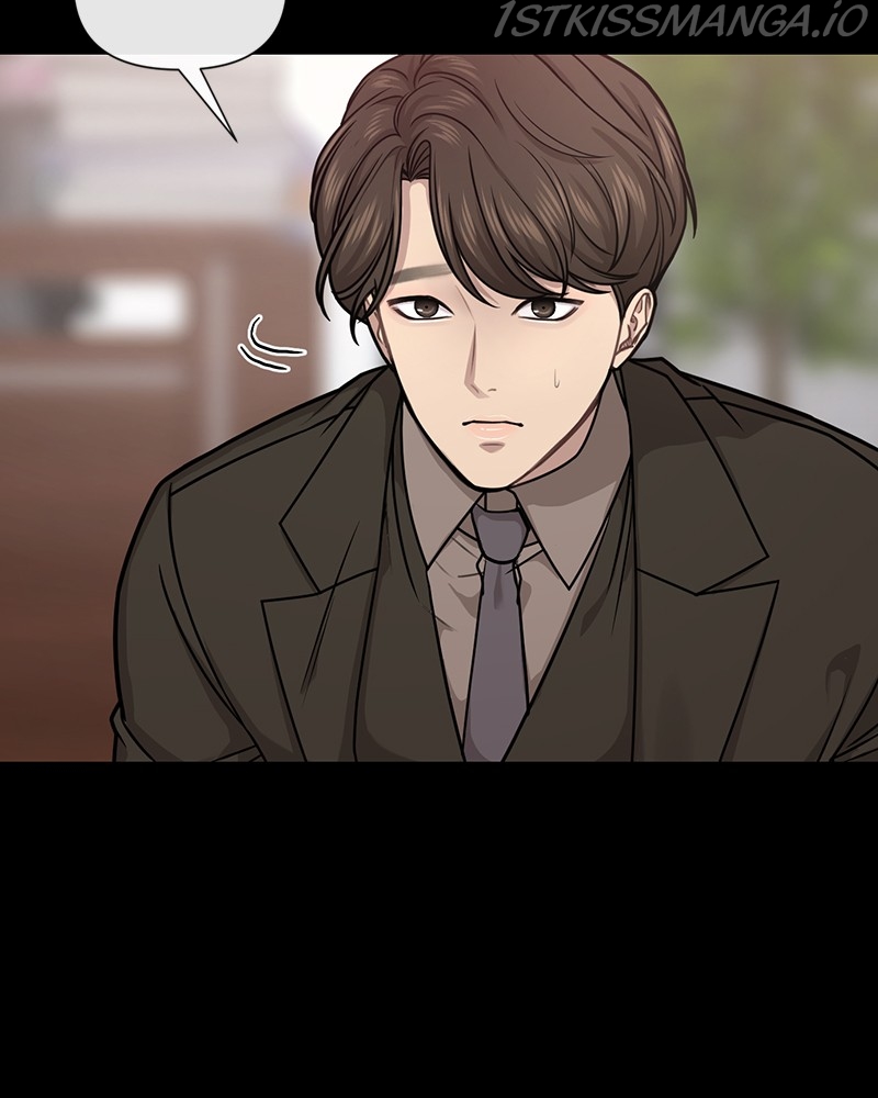 The Hip Guy Chapter 67 - page 103
