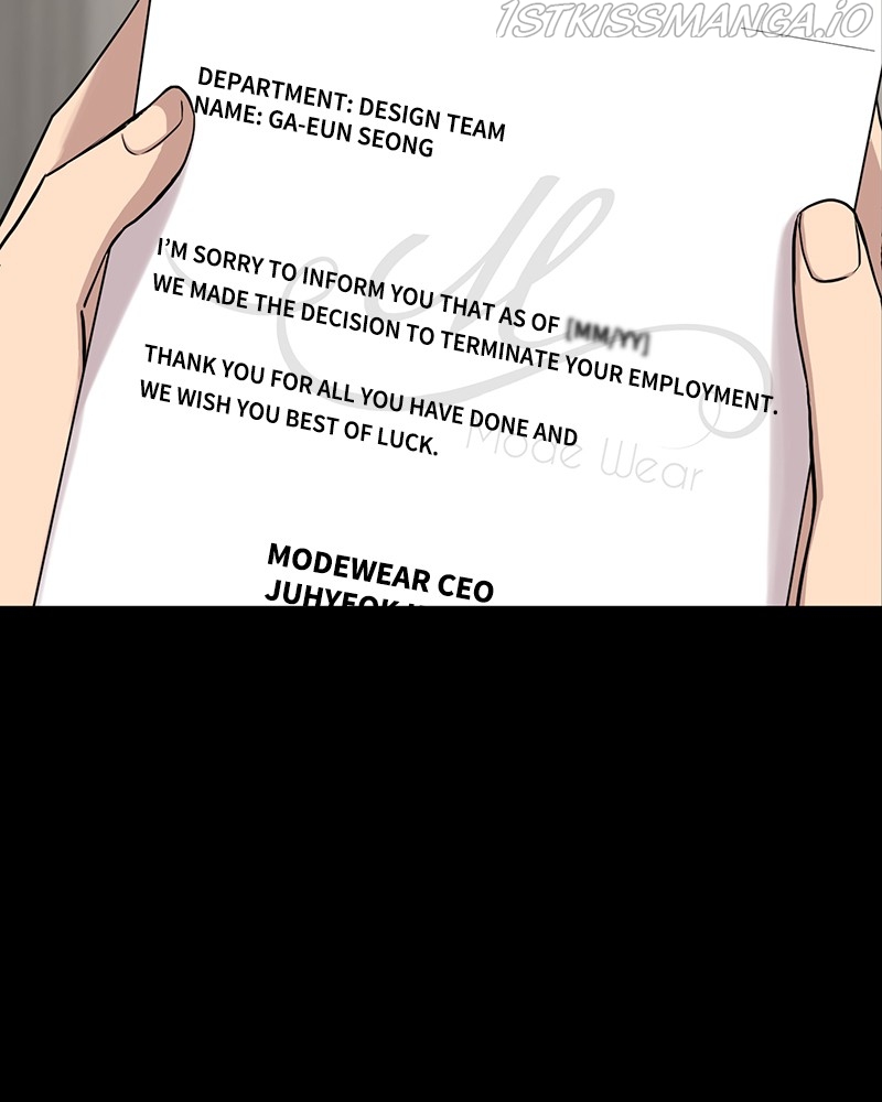 The Hip Guy Chapter 67 - page 16