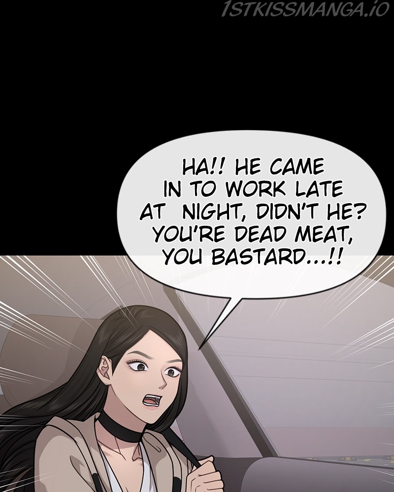 The Hip Guy Chapter 67 - page 162