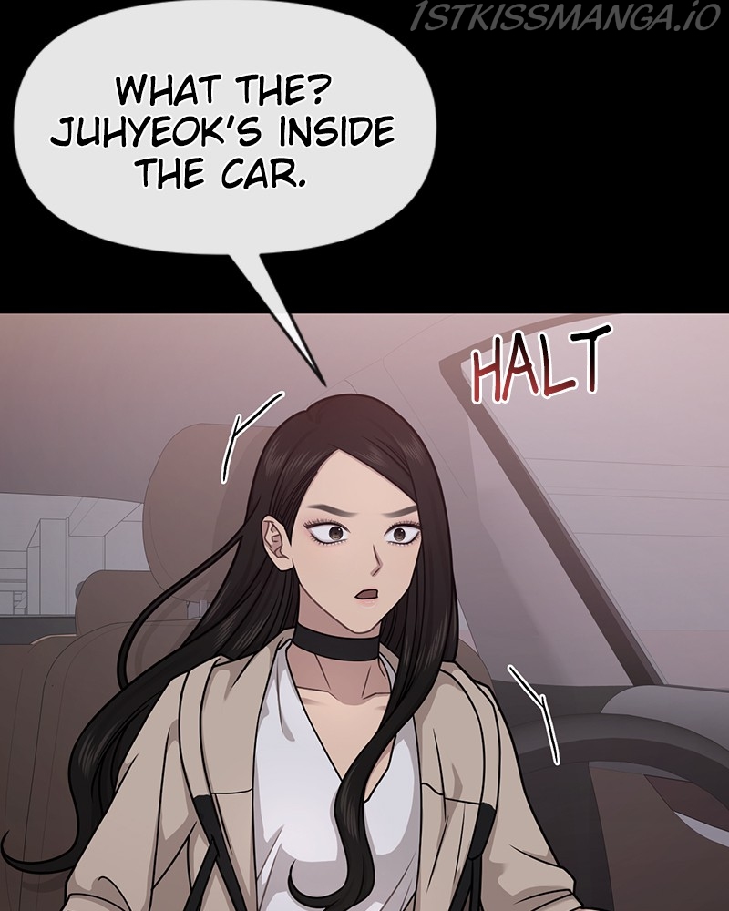 The Hip Guy Chapter 67 - page 165