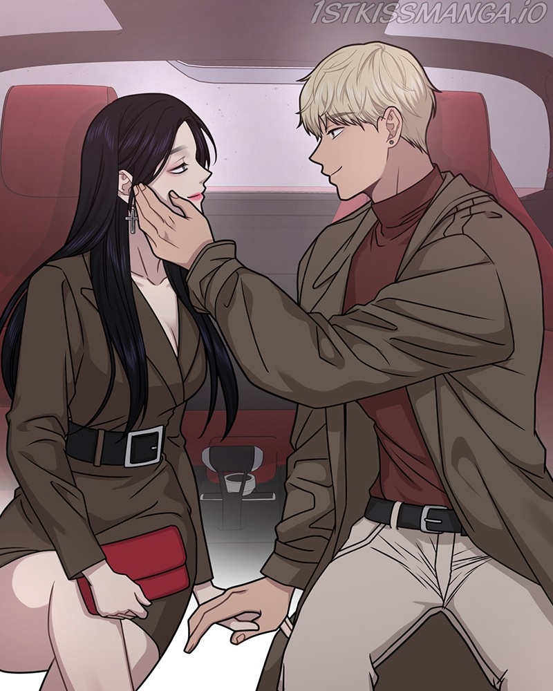 The Hip Guy Chapter 67 - page 167