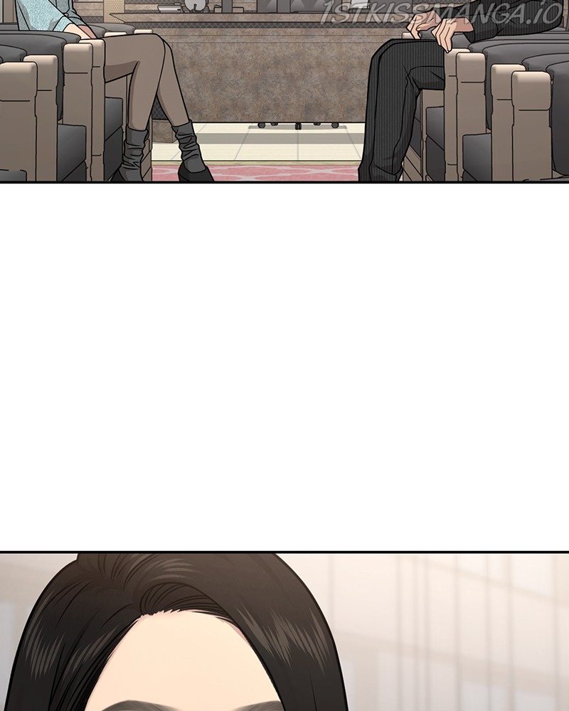 The Hip Guy Chapter 67 - page 179