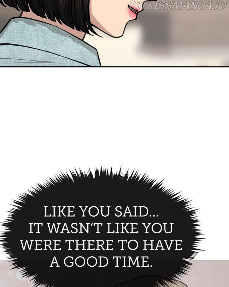 The Hip Guy Chapter 67 - page 2