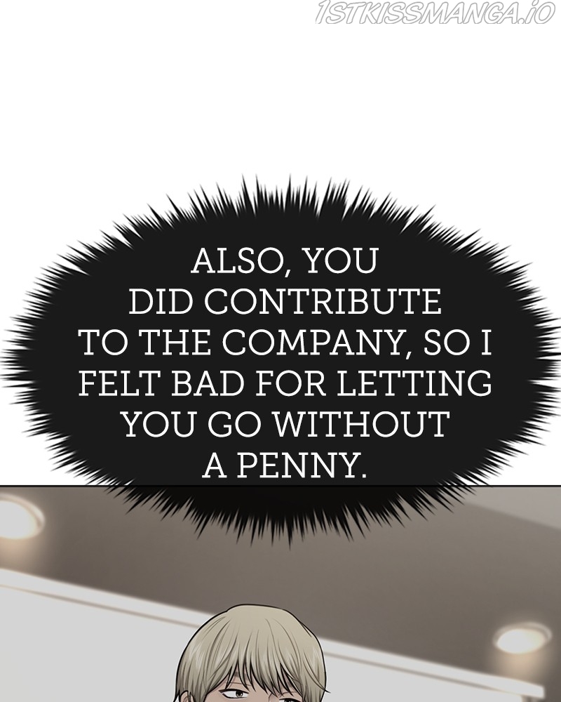 The Hip Guy Chapter 67 - page 4