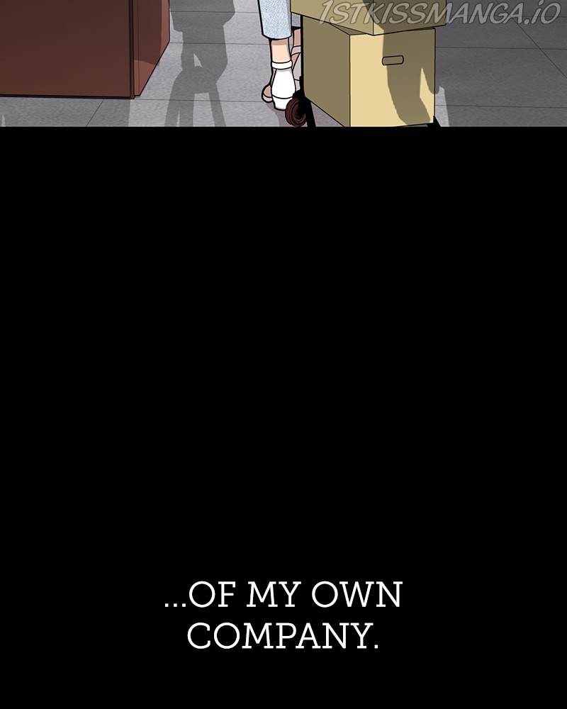 The Hip Guy Chapter 67 - page 74