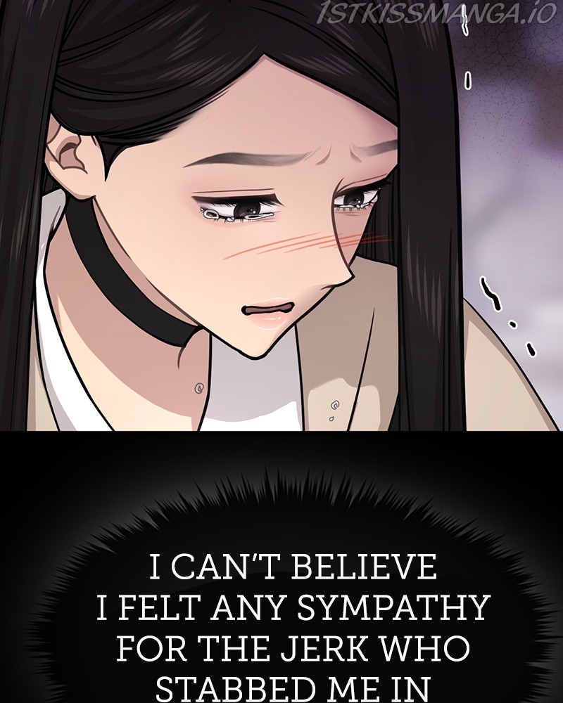The Hip Guy Chapter 67 - page 78