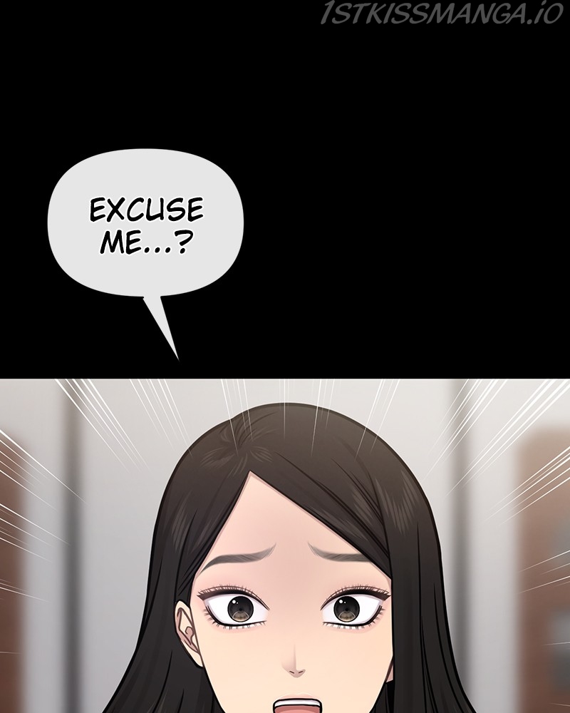 The Hip Guy Chapter 67 - page 84