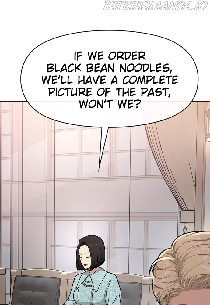 The Hip Guy Chapter 60 - page 104