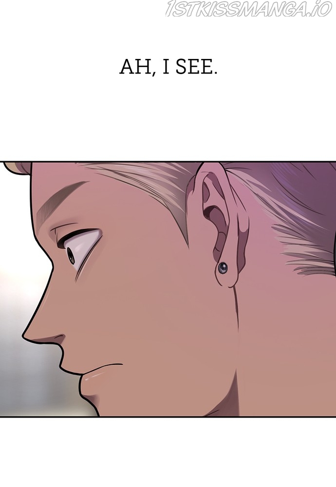 The Hip Guy Chapter 60 - page 125