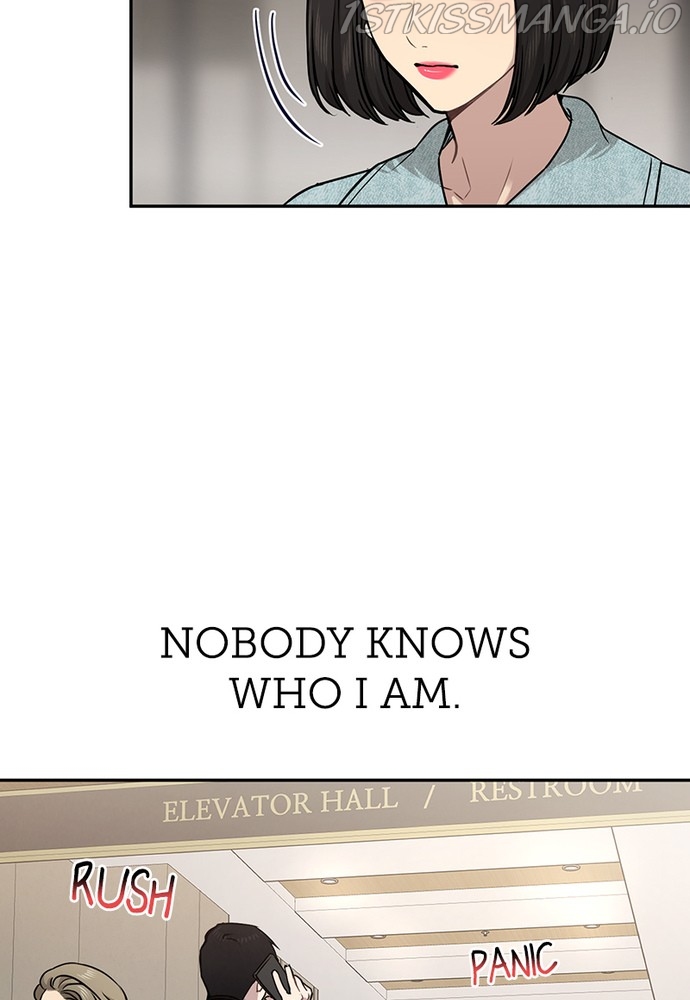 The Hip Guy Chapter 60 - page 26