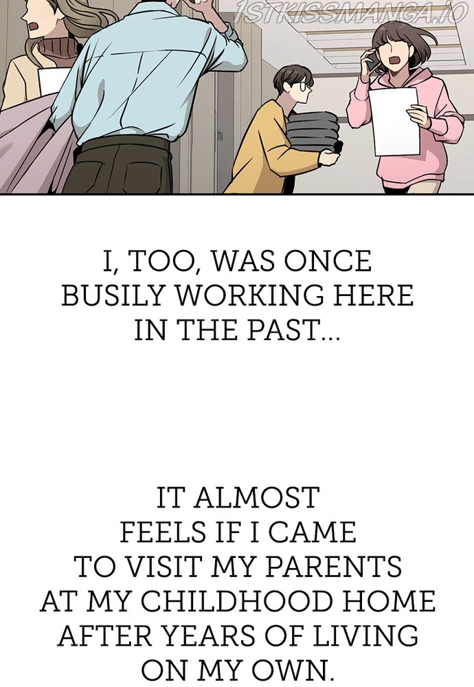 The Hip Guy Chapter 60 - page 27