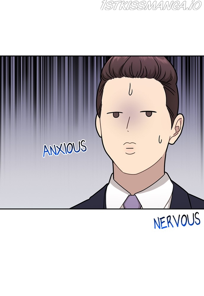 The Hip Guy Chapter 60 - page 42