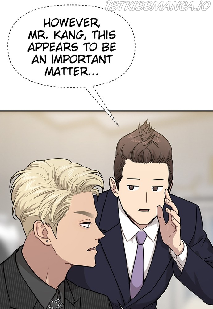 The Hip Guy Chapter 60 - page 43
