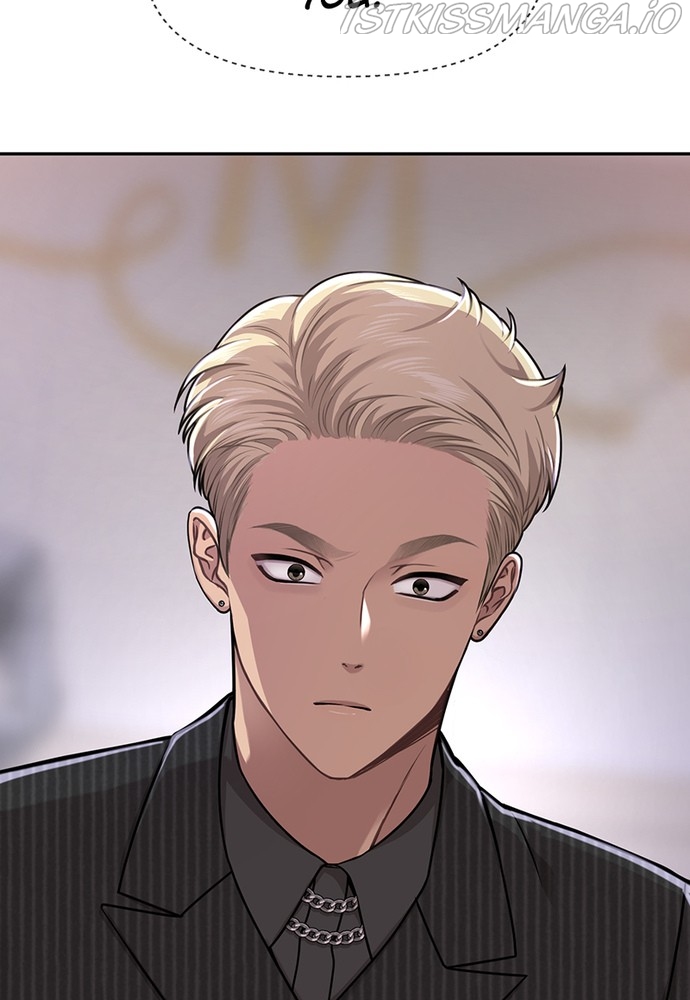The Hip Guy Chapter 60 - page 45