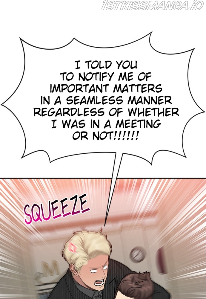 The Hip Guy Chapter 60 - page 49