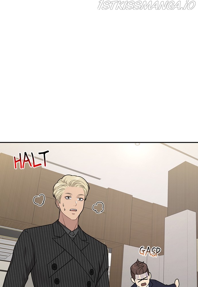 The Hip Guy Chapter 60 - page 54