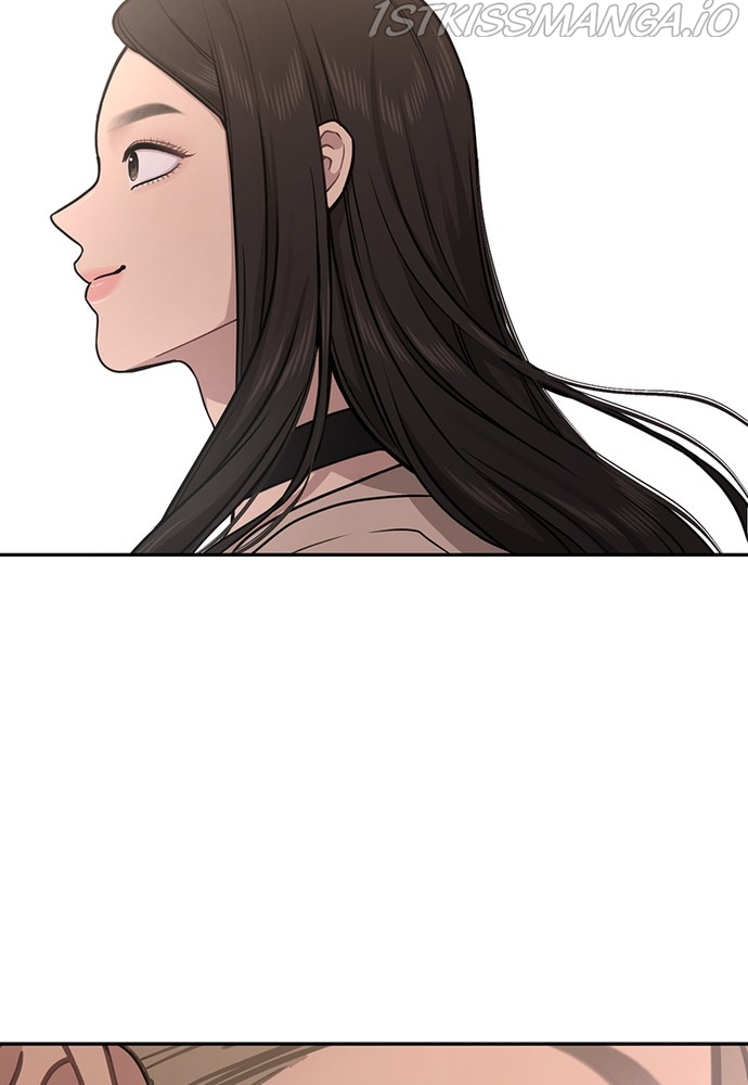 The Hip Guy Chapter 60 - page 64