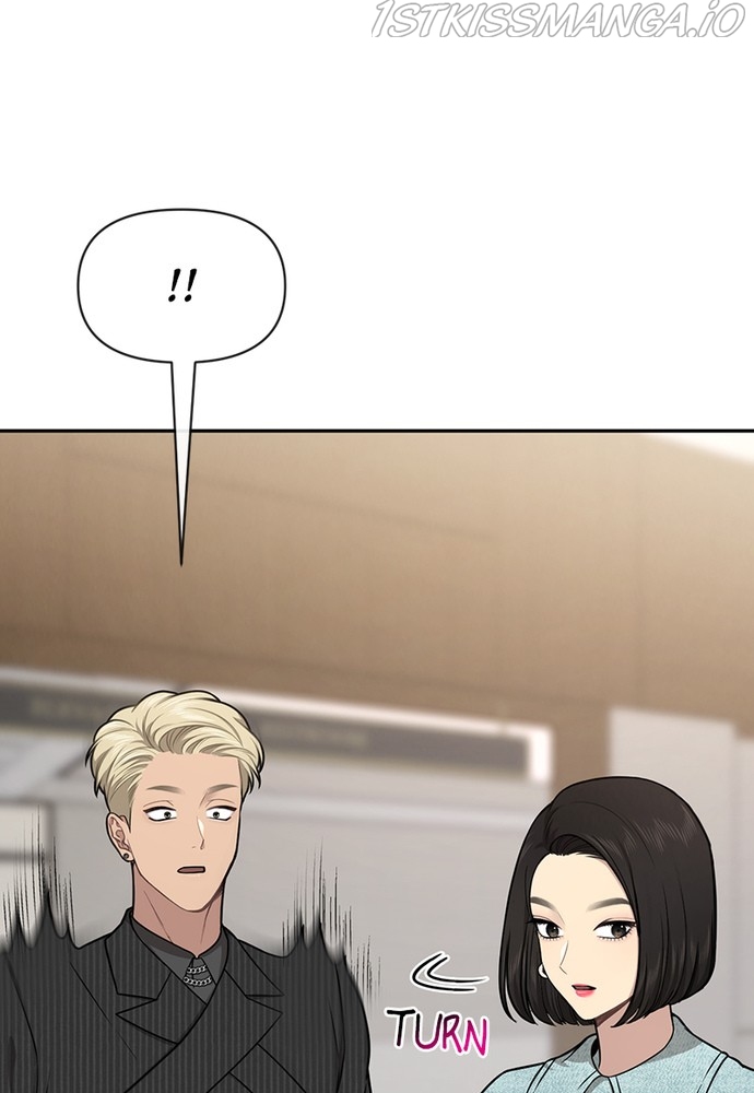The Hip Guy Chapter 60 - page 67