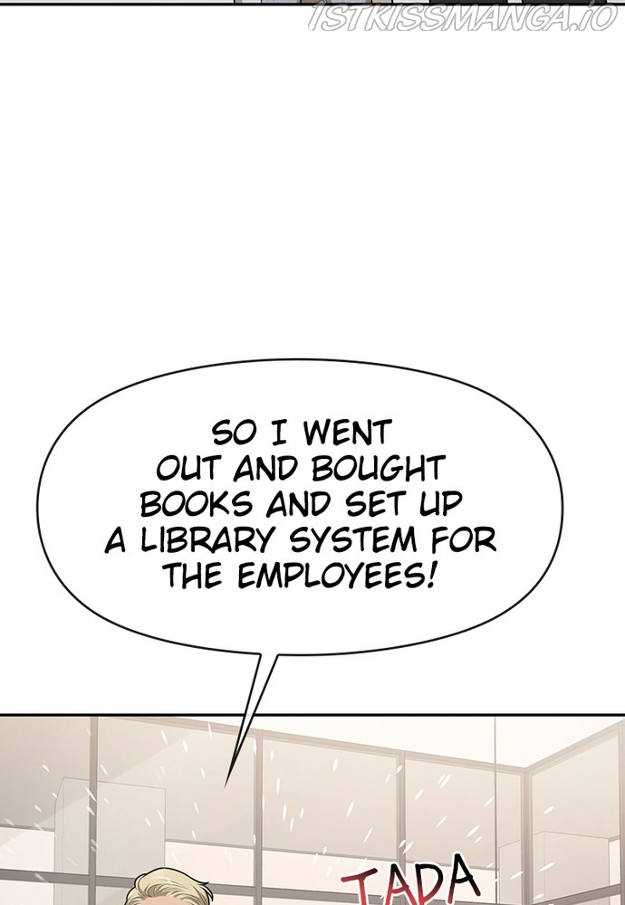 The Hip Guy Chapter 60 - page 71