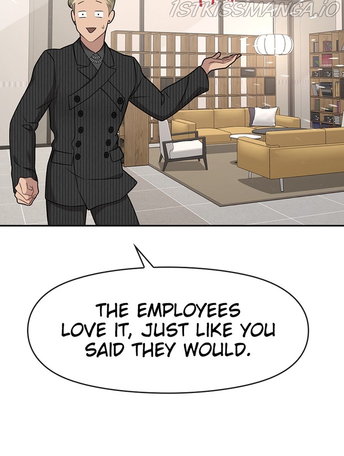 The Hip Guy Chapter 60 - page 72