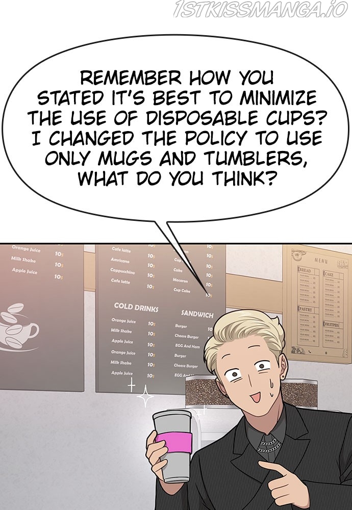 The Hip Guy Chapter 60 - page 73