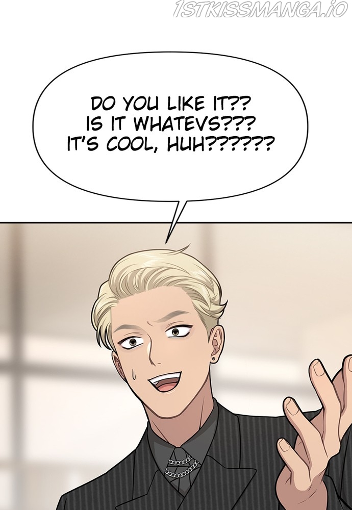 The Hip Guy Chapter 60 - page 76