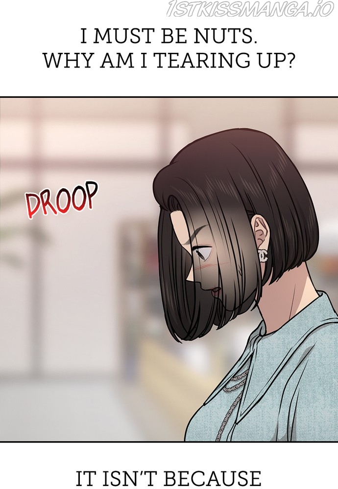 The Hip Guy Chapter 60 - page 86