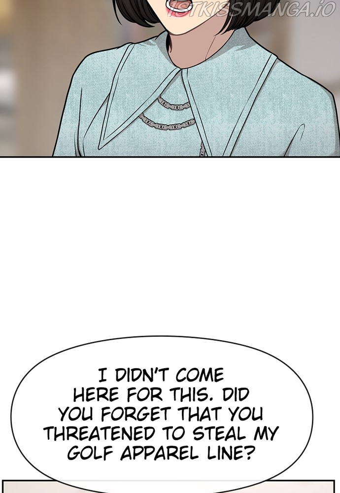 The Hip Guy Chapter 60 - page 92