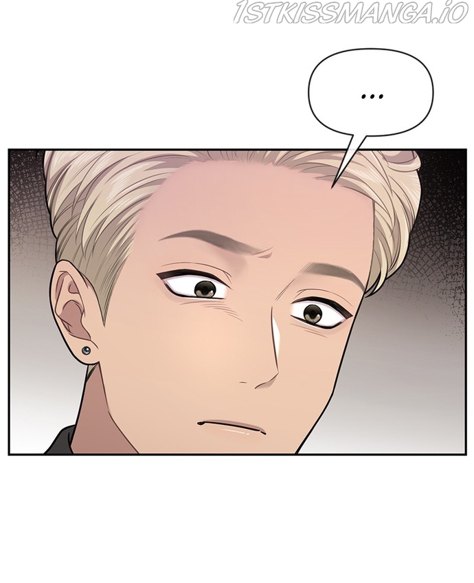 The Hip Guy Chapter 60 - page 94