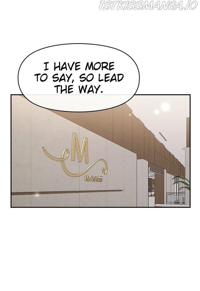 The Hip Guy Chapter 60 - page 95