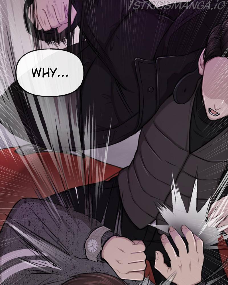 The Hip Guy Chapter 39 - page 109