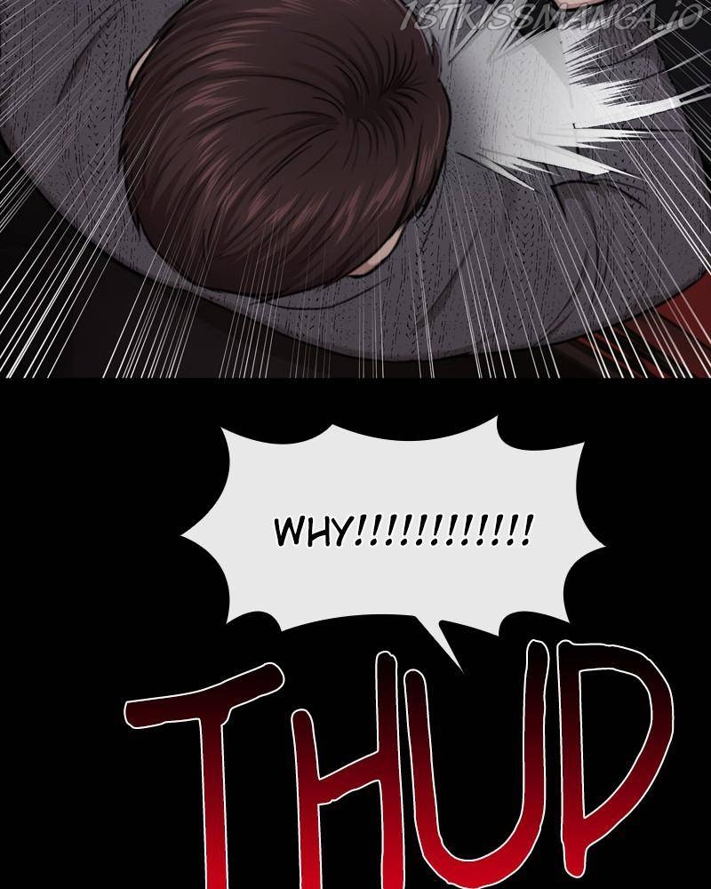 The Hip Guy Chapter 39 - page 110