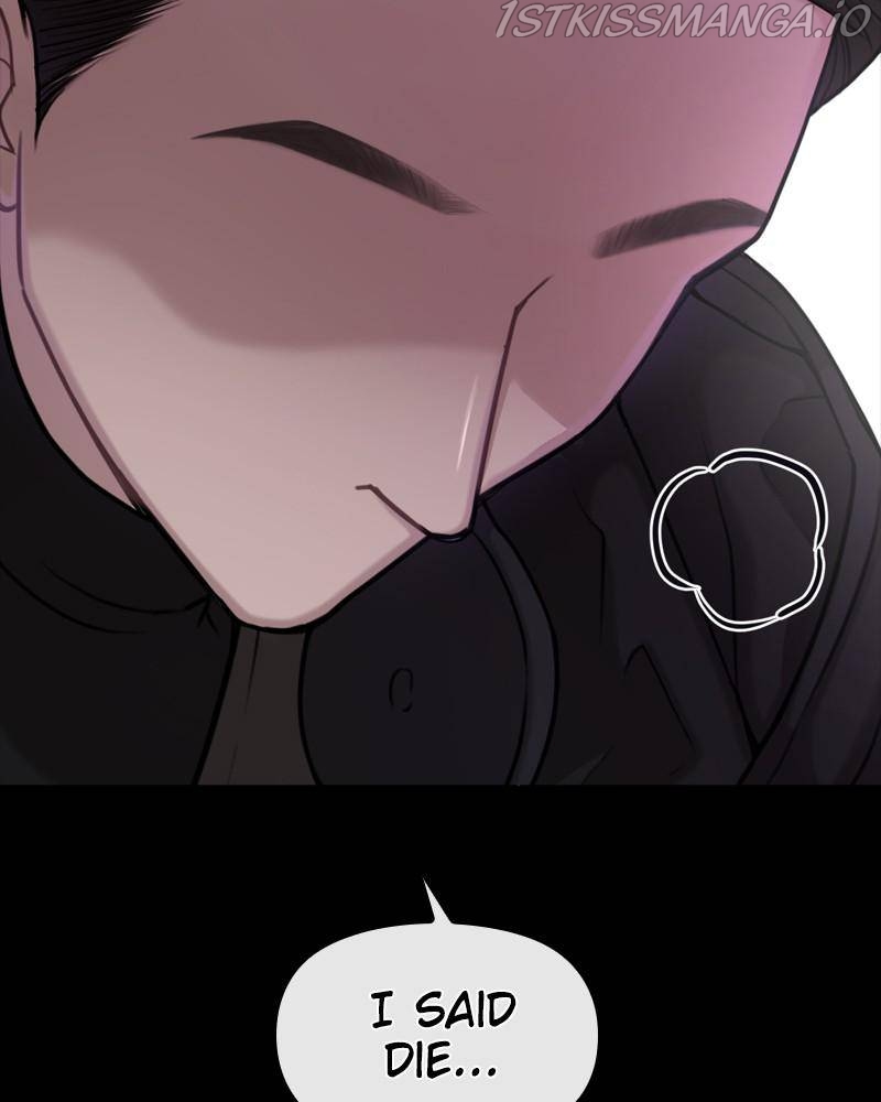 The Hip Guy Chapter 39 - page 132