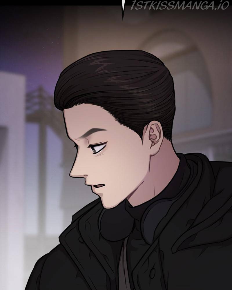 The Hip Guy Chapter 39 - page 16